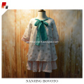/msite/products/detail/productid/52405759/id/527396.html